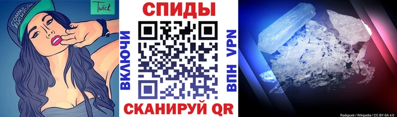 Amphetamine 97%  как найти наркотики  Абинск 