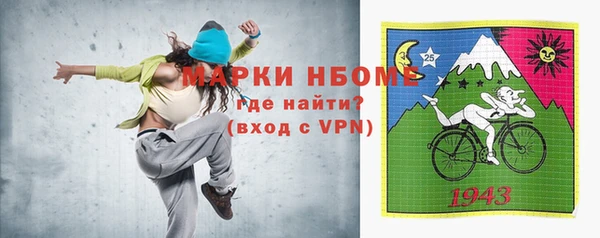 прущая мука Пересвет