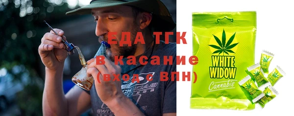винт Пестово