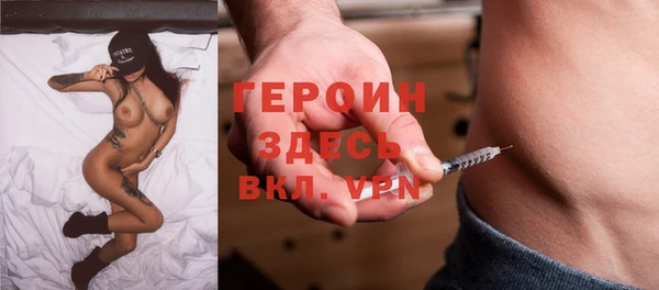 мяу мяу мука Покров