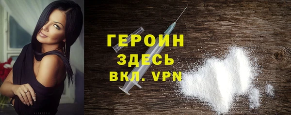 мяу мяу мука Покров