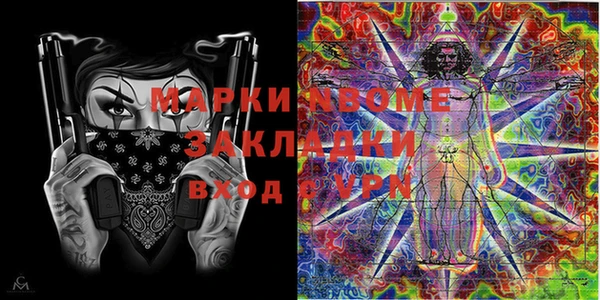 ешки Абаза