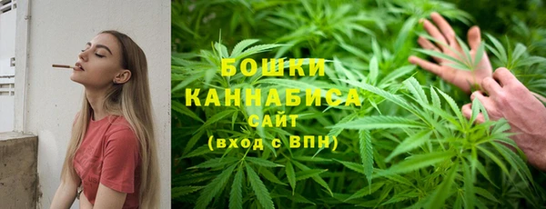 мяу мяу мука Покров