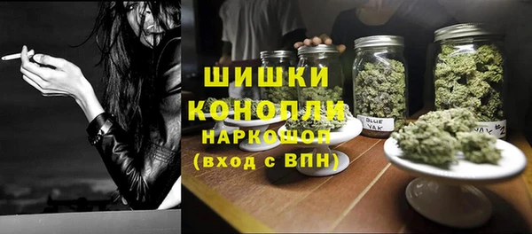 ешки Абаза
