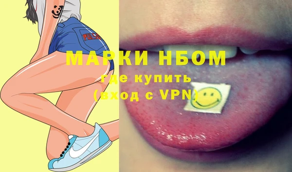 ешки Абаза