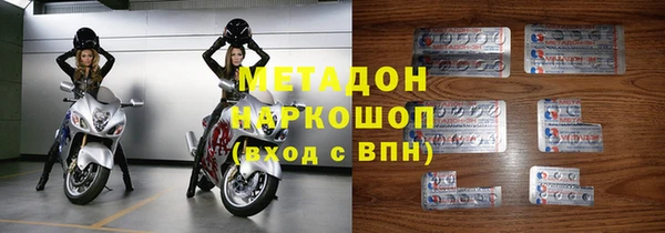 хмурый Покачи