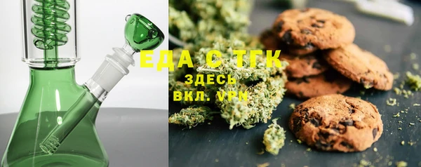 ешки Абаза