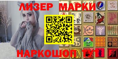прущая мука Абакан