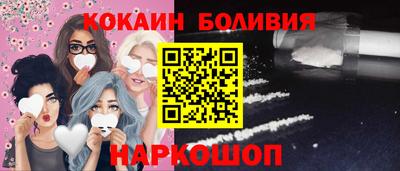 дистиллят марихуана Абинск