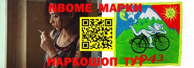 дистиллят марихуана Абинск