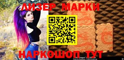 прущая мука Абакан