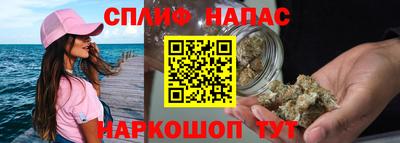 дистиллят марихуана Абинск