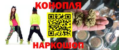 дистиллят марихуана Абинск