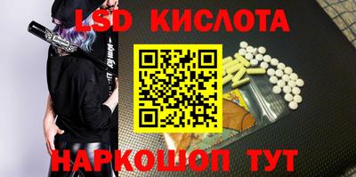 прущая мука Абакан