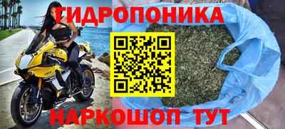 прущая мука Абакан