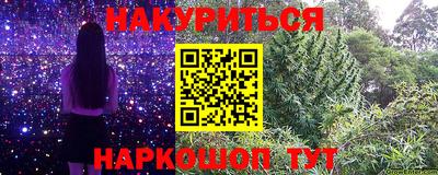 мет Азнакаево