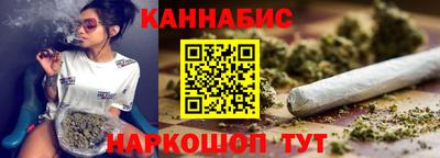 прущая мука Абакан