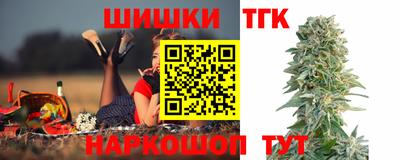 прущая мука Абакан