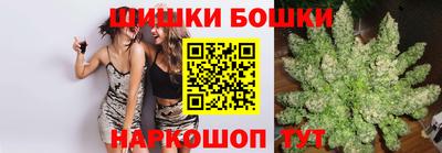 прущая мука Абакан