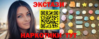дистиллят марихуана Абинск