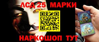 мет Азнакаево