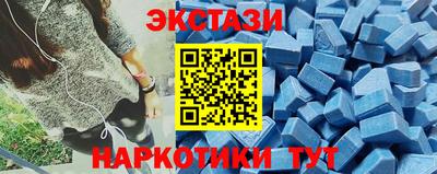 прущая мука Абакан