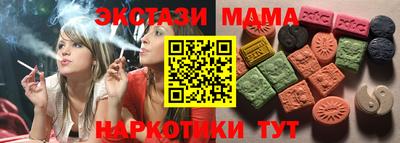 мет Азнакаево