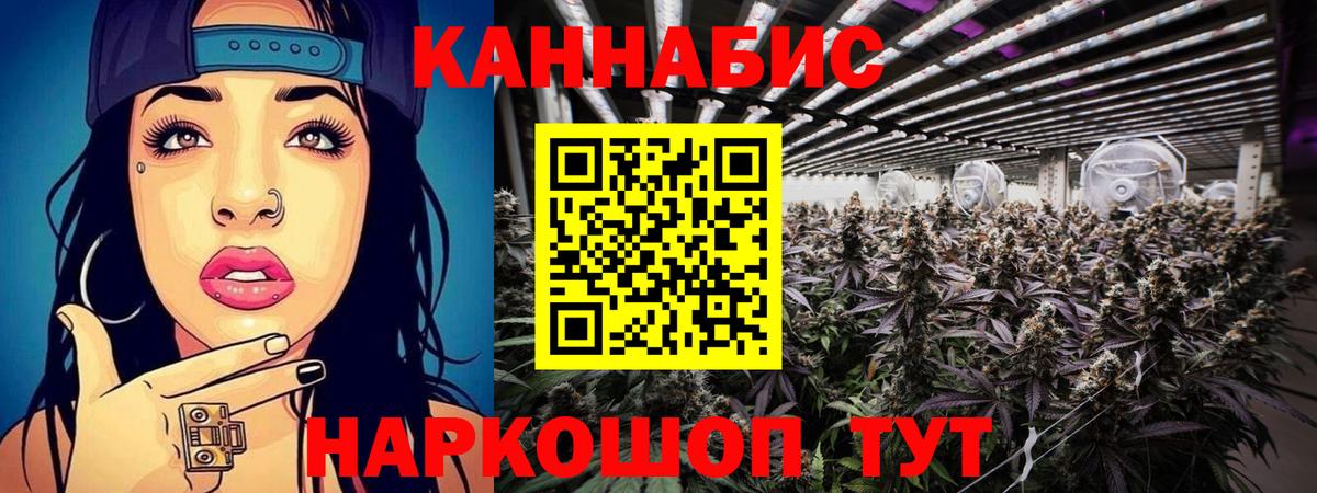 А ПВП Абинск